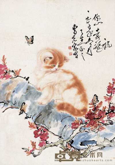 曹克家 1977年作 猫戏图 立轴 59×41cm